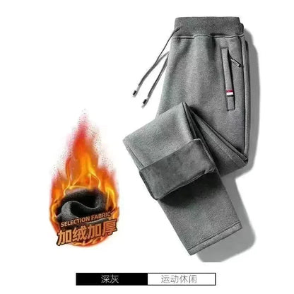 2024 Autumn Winter Plush Thickened Sports Pants for Men  Warm Casual Joggers Pants Loose Leggings for Men Sweatpants - ZOOMNSTORE