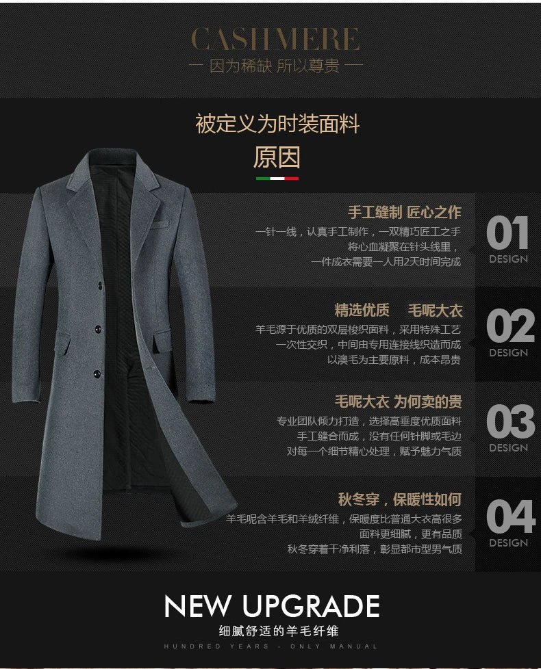 Men's Wool Coat - Thick Cotton Winter Trench Coat | Long Overcoat With Turn-Down Collar - ZOOMNSTORE
