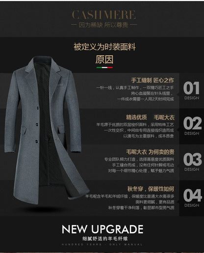 Men's Wool Coat - Thick Cotton Winter Trench Coat | Long Overcoat With Turn-Down Collar - ZOOMNSTORE