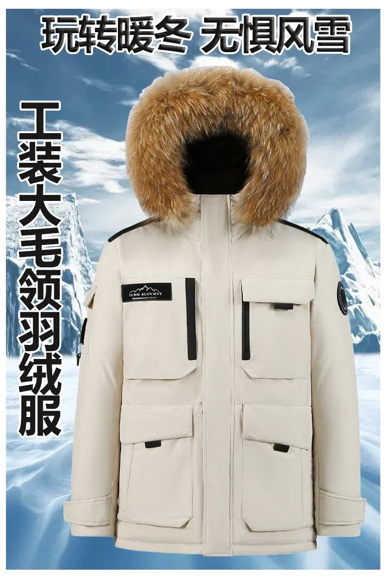 ZOOMNSTORE