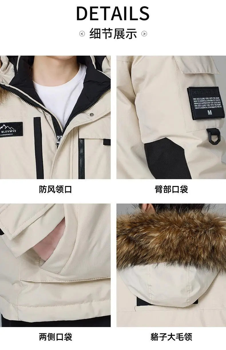 ZOOMNSTORE