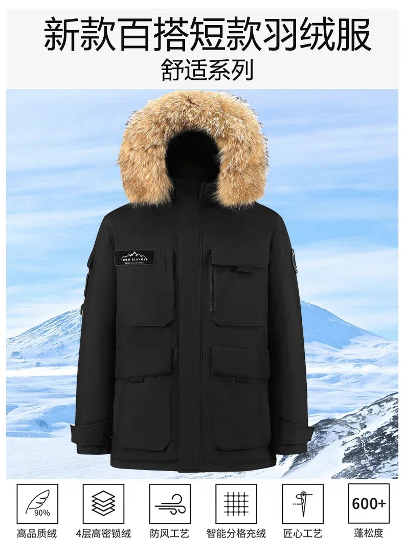 ZOOMNSTORE