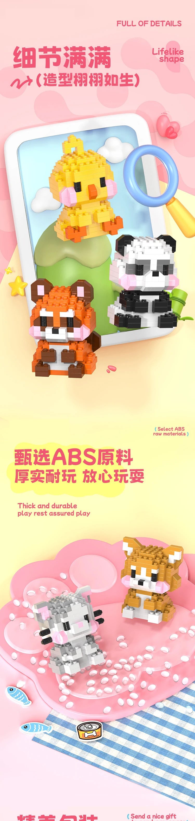 Micro Building Blocks - Creative Animal Brick Set | DIY Mini Construction Toys - ZOOMNSTORE