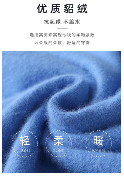 Men's 100% Pure Mink Cashmere Sweater O-Neck Pullovers Knit Sweater Autumn and Winter New Long Sleeve High-End Jumpers Mink Tops - ZOOMNSTORE