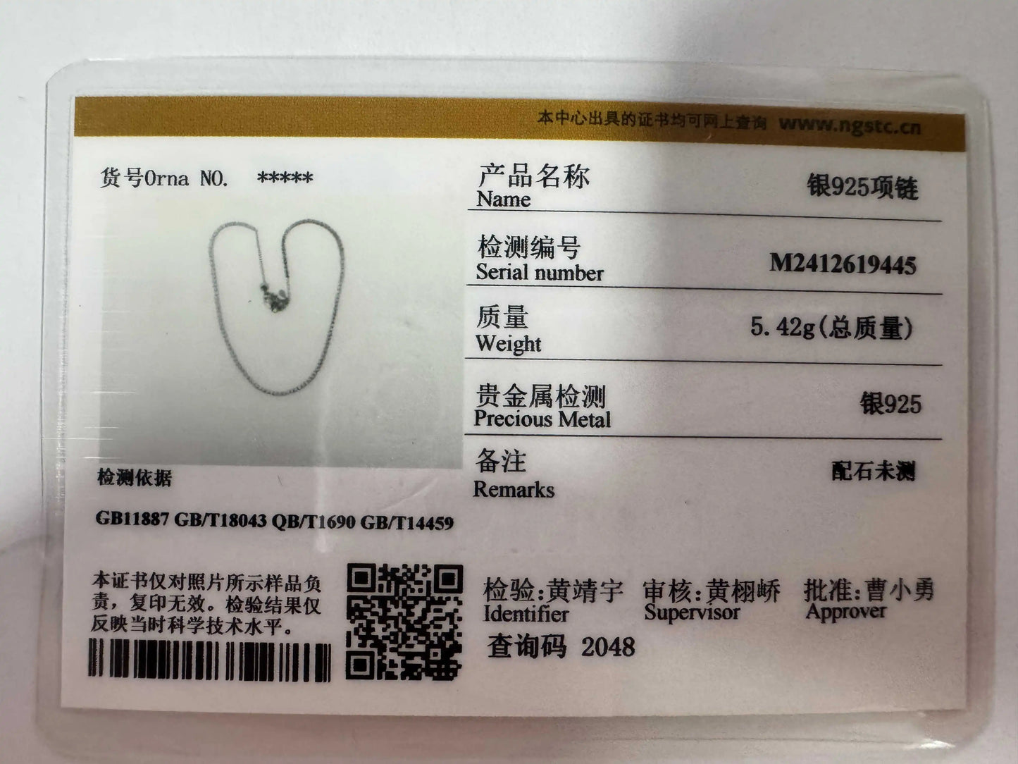 Moissanite Tennis Necklace - Sterling Silver Necklace With 18K Gold Plated Chain, Adjustable Choker Jewelry - ZOOMNSTORE