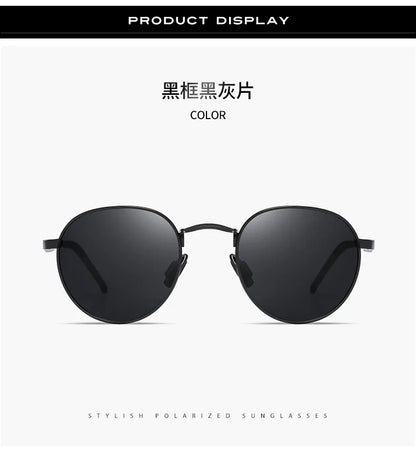 Myopia Sunglasses - Polarized Round Retro Glasses With Custom Prescription & UV400 Protection - ZOOMNSTORE
