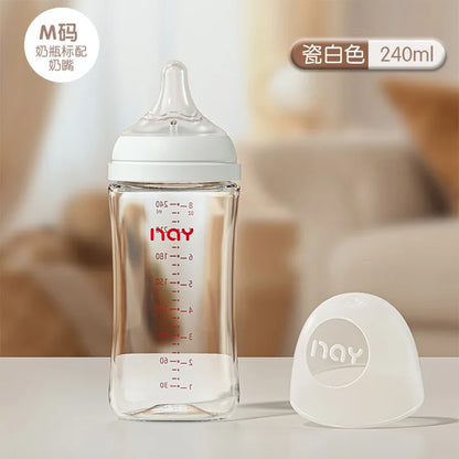 Newborns' wide caliber anti choking glass milk bottle 0-3 months bottle straight body newborn baby bottle - ZOOMNSTORE