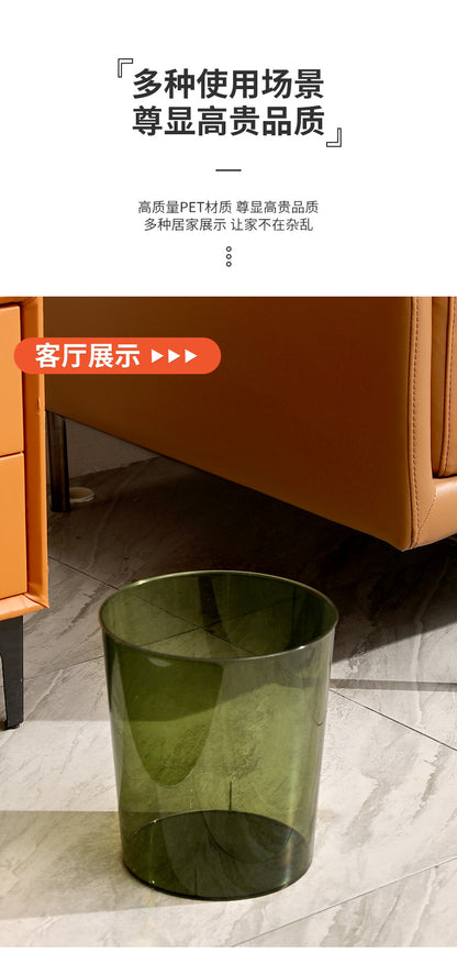 Transparent Trash Can - Nordic Style Garbage Bin for Home  Office