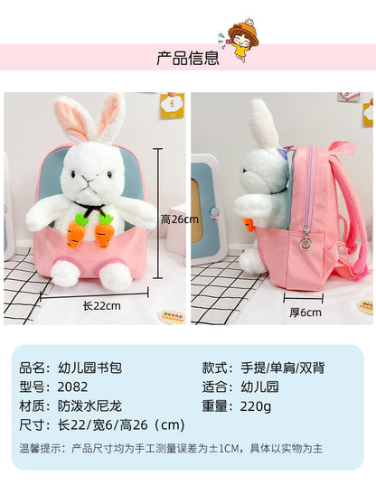 Plush 3D Rabbit Backpack - Cute Cartoon School Bag for Kids - ZOOMNSTORE