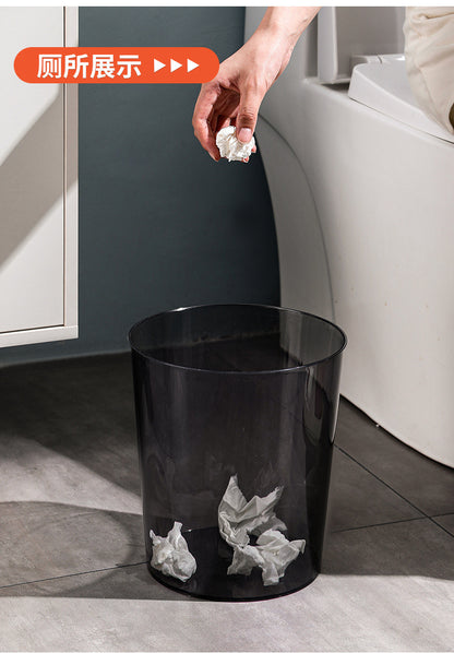 Transparent Trash Can - Nordic Style Garbage Bin for Home  Office