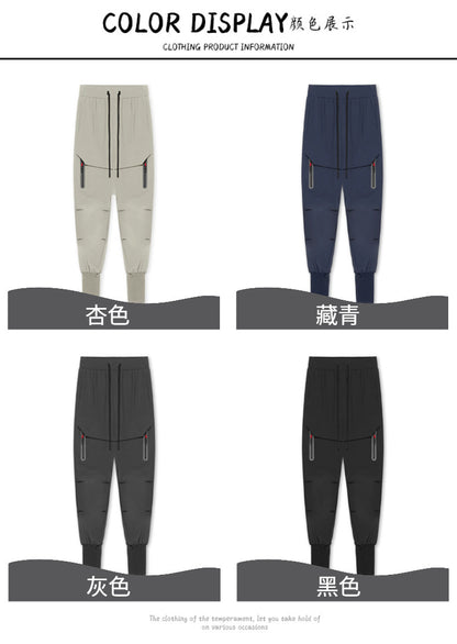 2025 New Men's Cargo Pants Summer Thin Loose Quick-Drying Elastic Leggings Running Training Sweatpants Casual Trend Trousers