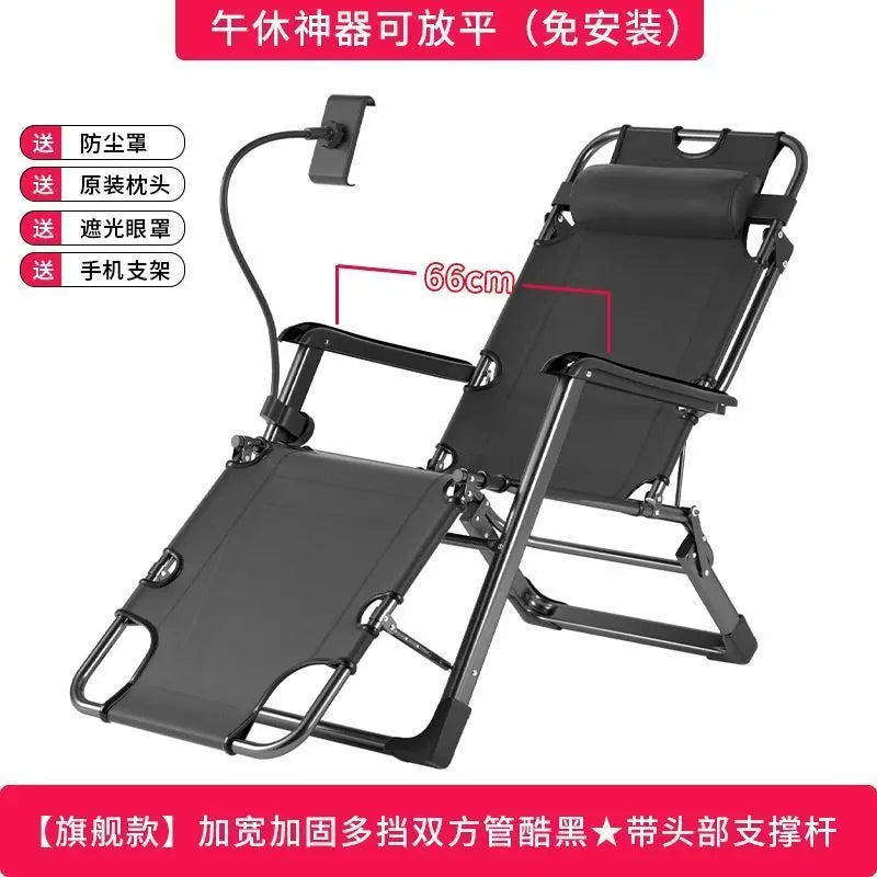 GIANXI Outdoor Recliner - Padded Folding Lounge Chair with Phone Stand - ZOOMNSTORE