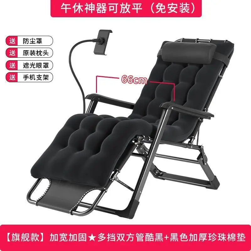 GIANXI Outdoor Recliner - Padded Folding Lounge Chair with Phone Stand - ZOOMNSTORE