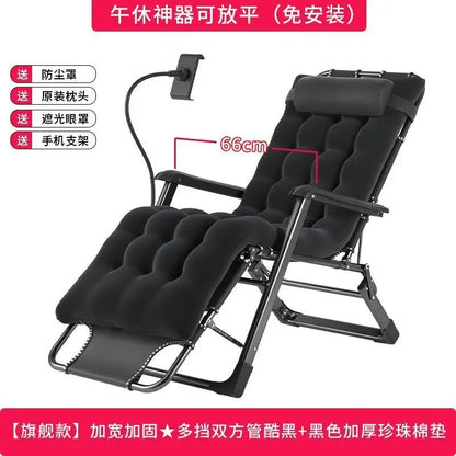 GIANXI Outdoor Recliner - Padded Folding Lounge Chair with Phone Stand - ZOOMNSTORE