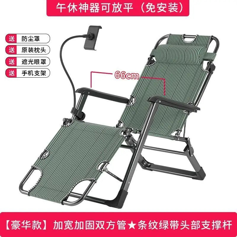GIANXI Outdoor Recliner - Padded Folding Lounge Chair with Phone Stand - ZOOMNSTORE