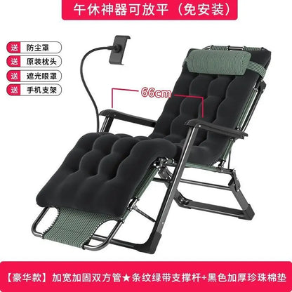 GIANXI Outdoor Recliner - Padded Folding Lounge Chair with Phone Stand - ZOOMNSTORE