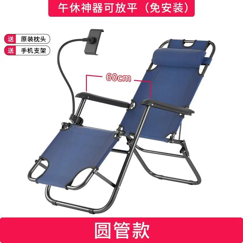 GIANXI Outdoor Recliner - Padded Folding Lounge Chair with Phone Stand - ZOOMNSTORE