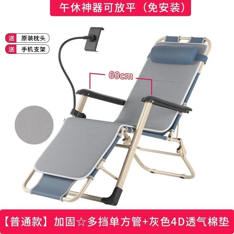 GIANXI Outdoor Recliner - Padded Folding Lounge Chair with Phone Stand - ZOOMNSTORE