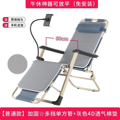 GIANXI Outdoor Recliner - Padded Folding Lounge Chair with Phone Stand - ZOOMNSTORE