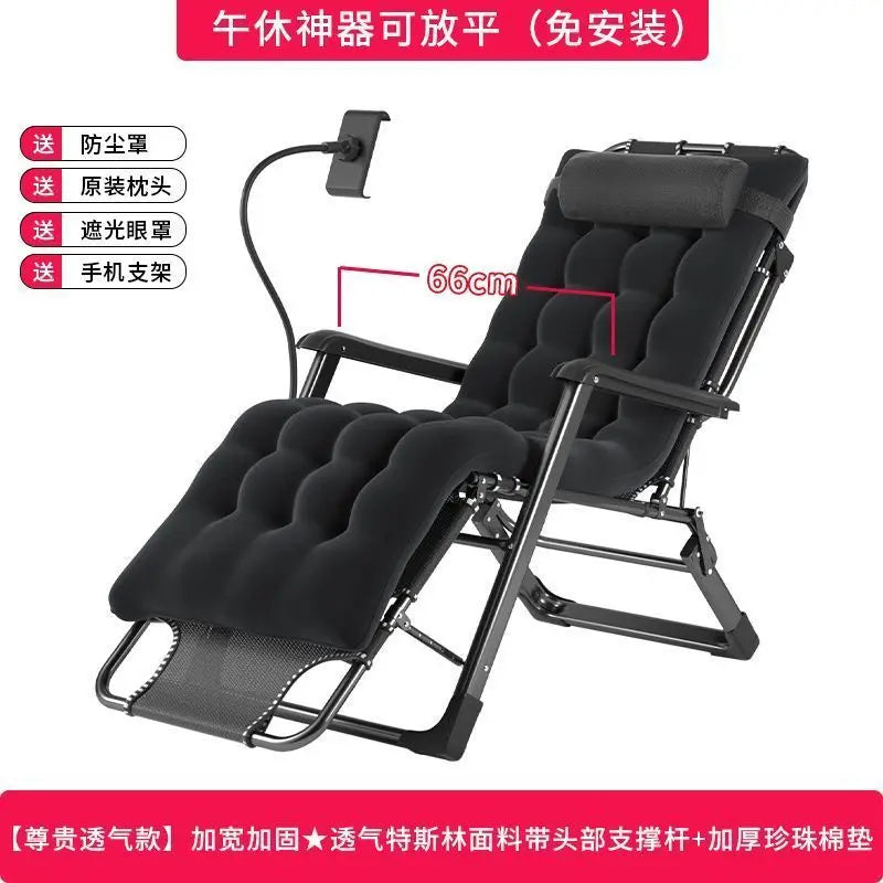 GIANXI Outdoor Recliner - Padded Folding Lounge Chair with Phone Stand - ZOOMNSTORE