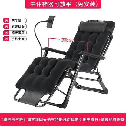 GIANXI Outdoor Recliner - Padded Folding Lounge Chair with Phone Stand - ZOOMNSTORE