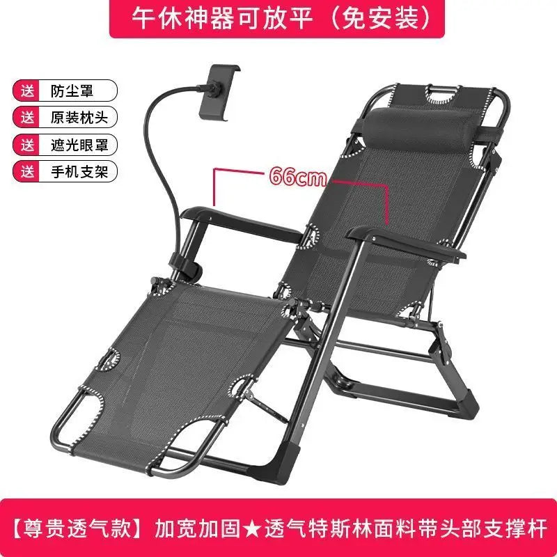 GIANXI Outdoor Recliner - Padded Folding Lounge Chair with Phone Stand - ZOOMNSTORE