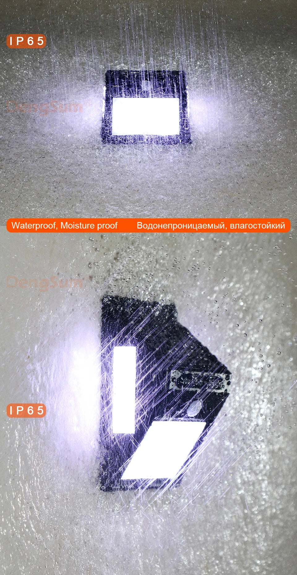 PIR Motion Sensor 100LED Sunlight control 3 sided Solar Energy Street light Yard Path Home Garden Solar Power lamp Wall Light - ZOOMNSTORE