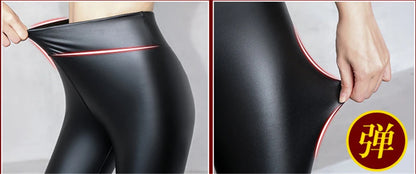 PU Leather Leggings - High Waist Fleece Lined Slim Black Warm Winter Pants - ZOOMNSTORE