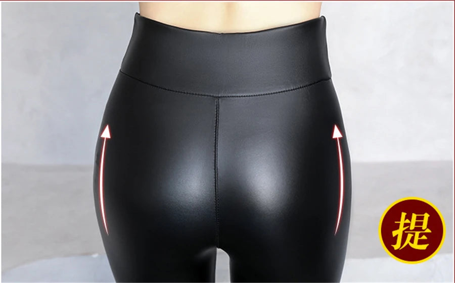 PU Leather Leggings - High Waist Fleece Lined Slim Black Warm Winter Pants - ZOOMNSTORE