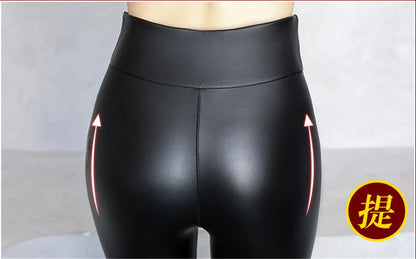 PU Leather Leggings - High Waist Fleece Lined Slim Black Warm Winter Pants - ZOOMNSTORE