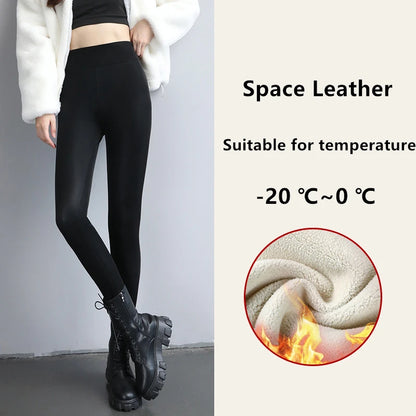 PU Leather Leggings - High Waist Fleece Lined Slim Black Warm Winter Pants - ZOOMNSTORE