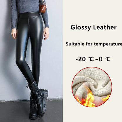 PU Leather Leggings - High Waist Fleece Lined Slim Black Warm Winter Pants - ZOOMNSTORE