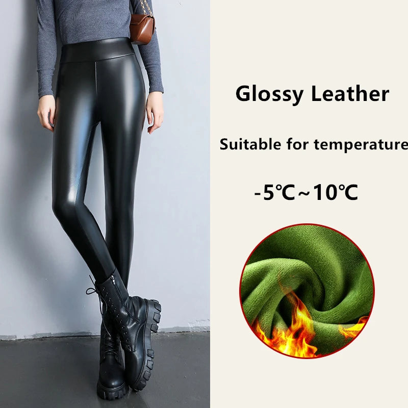 PU Leather Leggings - High Waist Fleece Lined Slim Black Warm Winter Pants - ZOOMNSTORE