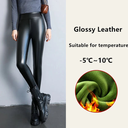 PU Leather Leggings - High Waist Fleece Lined Slim Black Warm Winter Pants - ZOOMNSTORE