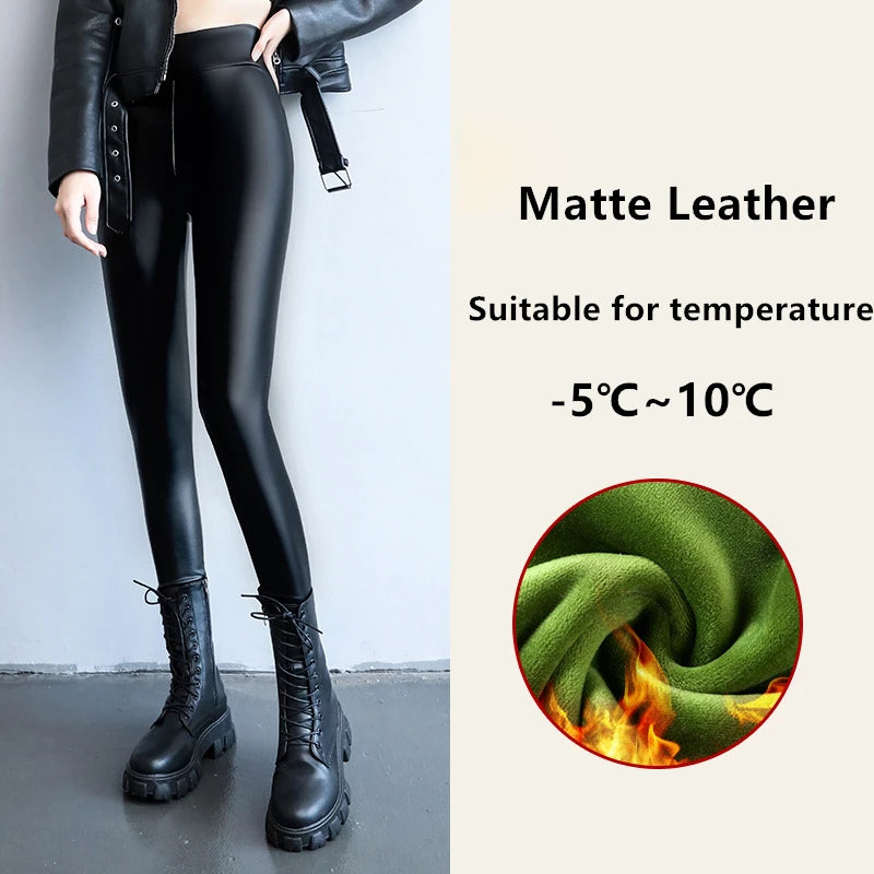 PU Leather Leggings - High Waist Fleece Lined Slim Black Warm Winter Pants - ZOOMNSTORE