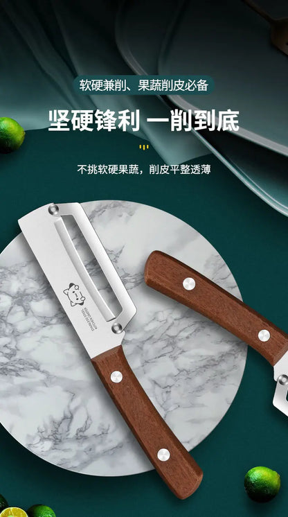 Wooden Handle Paring Knife - High-Quality Kitchen Fruit Scraper Tool - ZOOMNSTORE