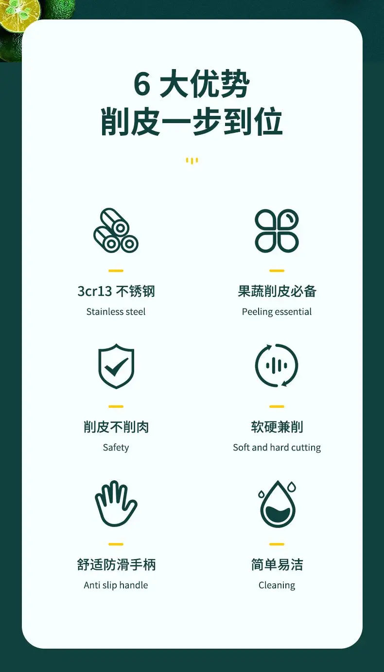 Wooden Handle Paring Knife - High-Quality Kitchen Fruit Scraper Tool - ZOOMNSTORE