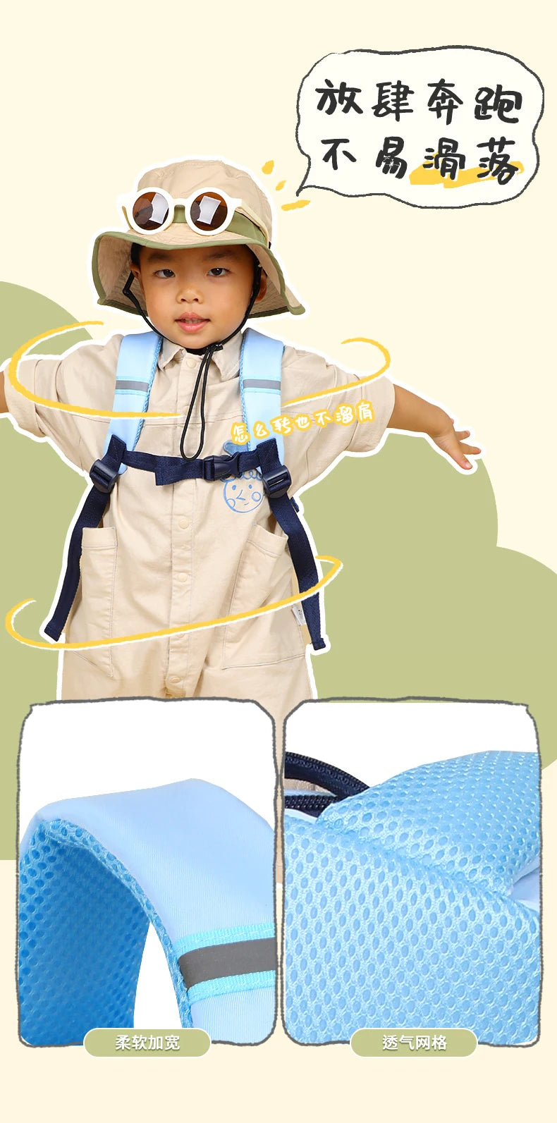 Paw Patrol Kids Backpack - Chase  Skye Preschool Knapsack for Ages 1-5T - ZOOMNSTORE