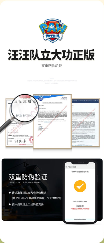 Paw Patrol Kids Backpack - Chase  Skye Preschool Knapsack for Ages 1-5T - ZOOMNSTORE