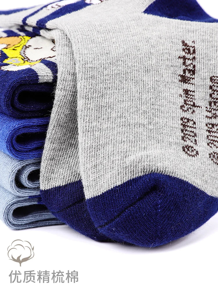 5 Pairs /Lot Genuine Paw Patrol Chase Skye Ryder Baby Boys Girls Soft Colorful Socks For Kids Breathable Toddler Warm Socks - ZOOMNSTORE
