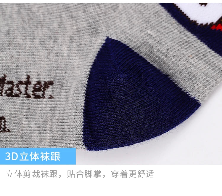 ZOOMNSTORE