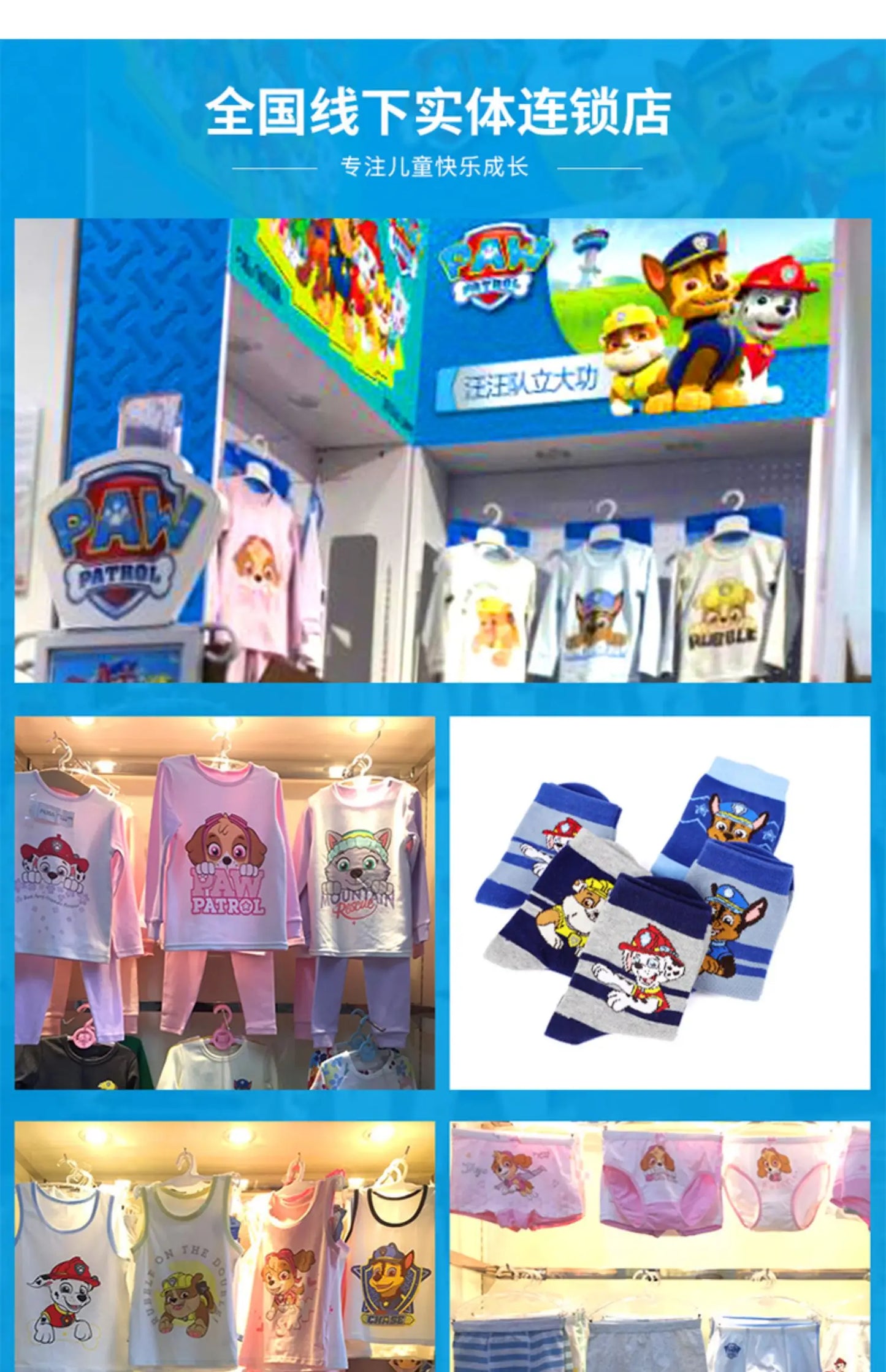 5 Pairs /Lot Genuine Paw Patrol Chase Skye Ryder Baby Boys Girls Soft Colorful Socks For Kids Breathable Toddler Warm Socks - ZOOMNSTORE