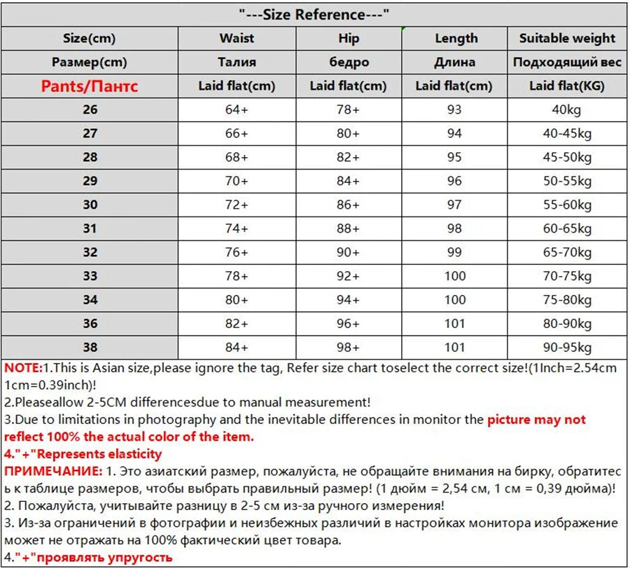 Pencil Jeans Women Spring Fall High Waist Skinny Denim Pants New Korean Casual Stretch Vaqueros Vintage Leggings Kot Pantolon - ZOOMNSTORE