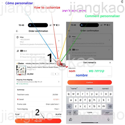 Personalized Coffee Mug - Custom Name Heart Initial Enamel Cup | Bridesmaid Gift - ZOOMNSTORE