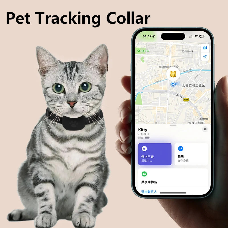 Pet GPS Tracker - Waterproof GPS Pet Collar for Dogs & Cats | Real-Time Locator Device - ZOOMNSTORE