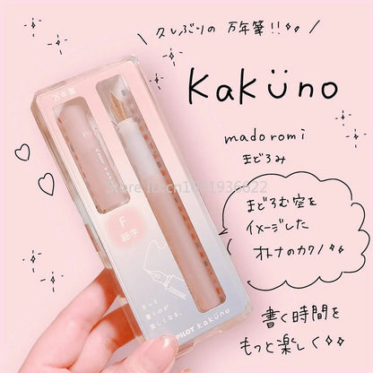 Pilot Kakuno Fountain Pen - Madoromi Dream Series Interchangeable Ink Dispenser Gift - ZOOMNSTORE