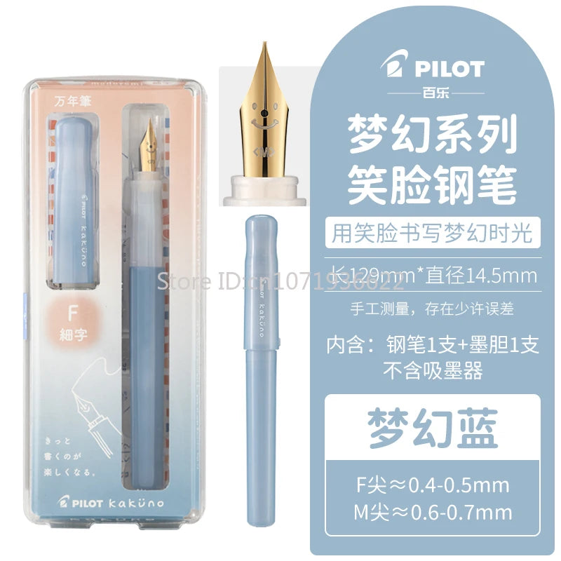 Pilot Kakuno Fountain Pen - Madoromi Dream Series Interchangeable Ink Dispenser Gift - ZOOMNSTORE