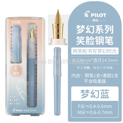 Pilot Kakuno Fountain Pen - Madoromi Dream Series Interchangeable Ink Dispenser Gift - ZOOMNSTORE