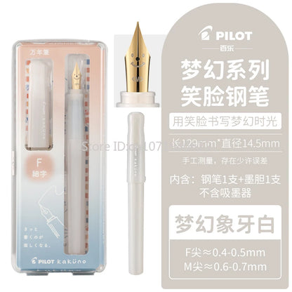 Pilot Kakuno Fountain Pen - Madoromi Dream Series Interchangeable Ink Dispenser Gift - ZOOMNSTORE