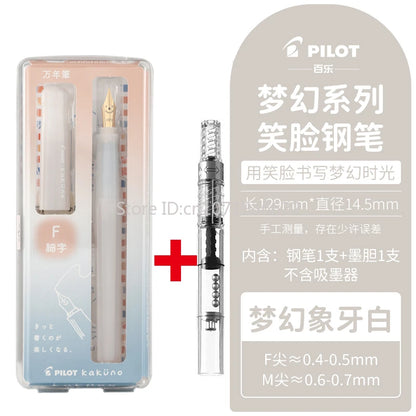 Pilot Kakuno Fountain Pen - Madoromi Dream Series Interchangeable Ink Dispenser Gift - ZOOMNSTORE